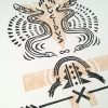 lucidus limited edition art print for sale block print modern mystic southwest style snake desert eye arrow shop art